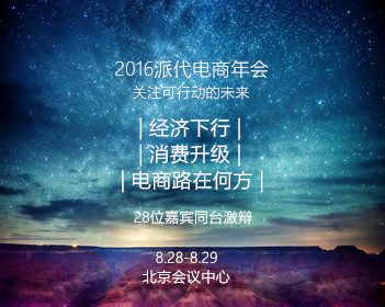 加拿大温哥华发生一起离奇事故
